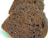 チョコ★パウンドケーキ作り方10写真