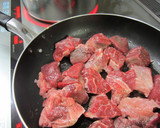 牛すね肉と大根の中華煮込みスープ作り方2写真