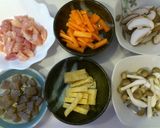 炊き込みご飯作り方1写真
