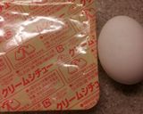 ♪カル.ズボ.ラーナ彩チキン♪作り方4写真