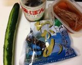 簡単☆きゅうりとワカメの酢の物☆作り方1写真