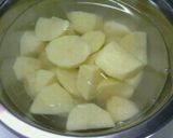 定番☆うちの肉じゃが作り方1写真