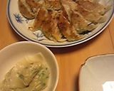 餃子作り方8写真