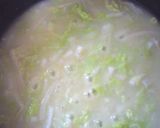 白菜と大根の皮のグラタン作り方3写真