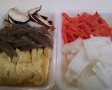 具だくさん粕汁作り方1写真
