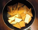 簡単!厚揚げの大根おろし煮作り方3写真