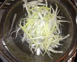 大根の皮きんぴら作り方1写真