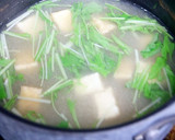 叩きごぼうと厚揚げ、水菜の味噌汁作り方4写真