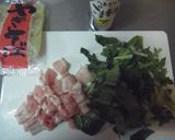 栄養たっぷり☆大根の葉そばめし作り方1写真