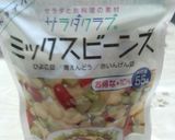 わが家の具沢山なミネストローネスープ☆作り方1写真