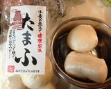 お麩で黄粉もち~♪作り方1写真