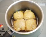 鶏挽肉と卵の餡かけ巾着♡作り方7写真