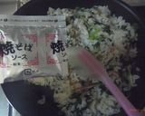 栄養たっぷり☆大根の葉そばめし作り方4写真
