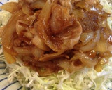 玉ねぎいっぱい豚のショウガ焼き作り方7写真