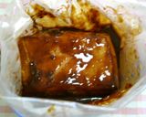 炊飯器で簡単☆やわらか~い味噌煮豚作り方7写真