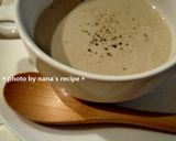 お店の味！マッシュルームのポタージュ作り方4写真
