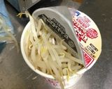 二郎系カップラーメン作り方2写真