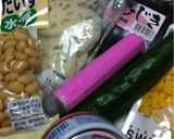 麺つゆマヨで大豆とひじきサラダ☆作り方1写真