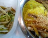 鯵の開きＤＥ副菜☆作り方4写真