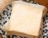 ヘルシー♪秘密の隠し味和風豆腐ハンバーグ作り方1写真