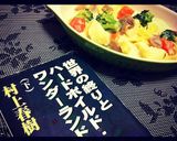 村上食堂●森のあったか麺入りシチュー作り方4写真