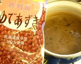 フルーツチーズグラタンぜんざい作り方2写真
