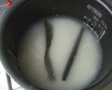 きのこの炊き込みご飯作り方1写真