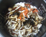 きのこの炊き込みご飯作り方4写真