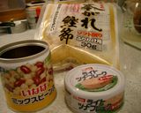 元気のでる副菜作り方1写真