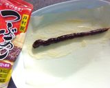 簡単おやつ⋆つぶあん×バナナの焼き春巻き作り方2写真