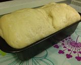 プルーンで豆乳食パン作り方5写真