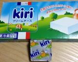 オクラとトマトの簡単サラダ♬作り方4写真
