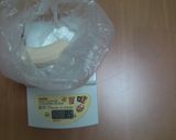 ☆離乳食アレルギー対応蒸しパン☆作り方3写真
