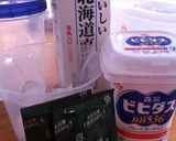 美味しい青汁ラッシー作り方1写真