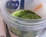 美味しい青汁ラッシー作り方2写真