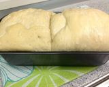 シナモン風味の豆乳食パン作り方5写真