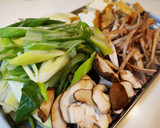 葱と牛蒡と厚揚げと椎茸のゴマ酢味噌あえ作り方1写真