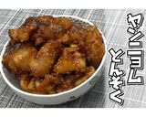 ヤンニョムとんそく★動画あり★作り方13写真