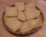 美味しいいなり寿司の皮の味付け方作り方1写真