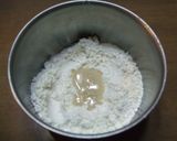ハムチーズのロールパン作り方2写真