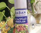 温野菜サラダ～野菜たっぷり暖まろう☆作り方5写真