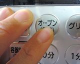 生クリームが余ったら♡超簡単♪焼きプリン作り方4写真
