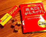 ★お店で大好評！簡単絶品ドライカレー★作り方4写真