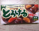 ★お店で大好評！簡単絶品ドライカレー★作り方5写真