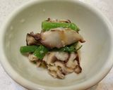 生椎茸のゆず酢味噌あえ作り方3写真