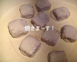 栗きんつば作り方5写真