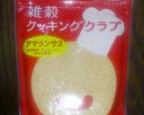 ザーサイ炒飯~ふわっと卵のせ♪作り方1写真