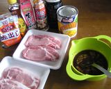 簡単♪焼き豚作り方1写真