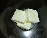 クリーム味噌チーズソースのニョッキ作り方1写真