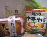 サッポロ一番麺の力中華そば　醤油味　で作り方1写真